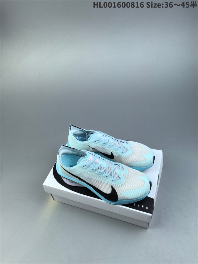 men Air Zoom Alphafly NEXT 2 Proto 2026-1-20-052